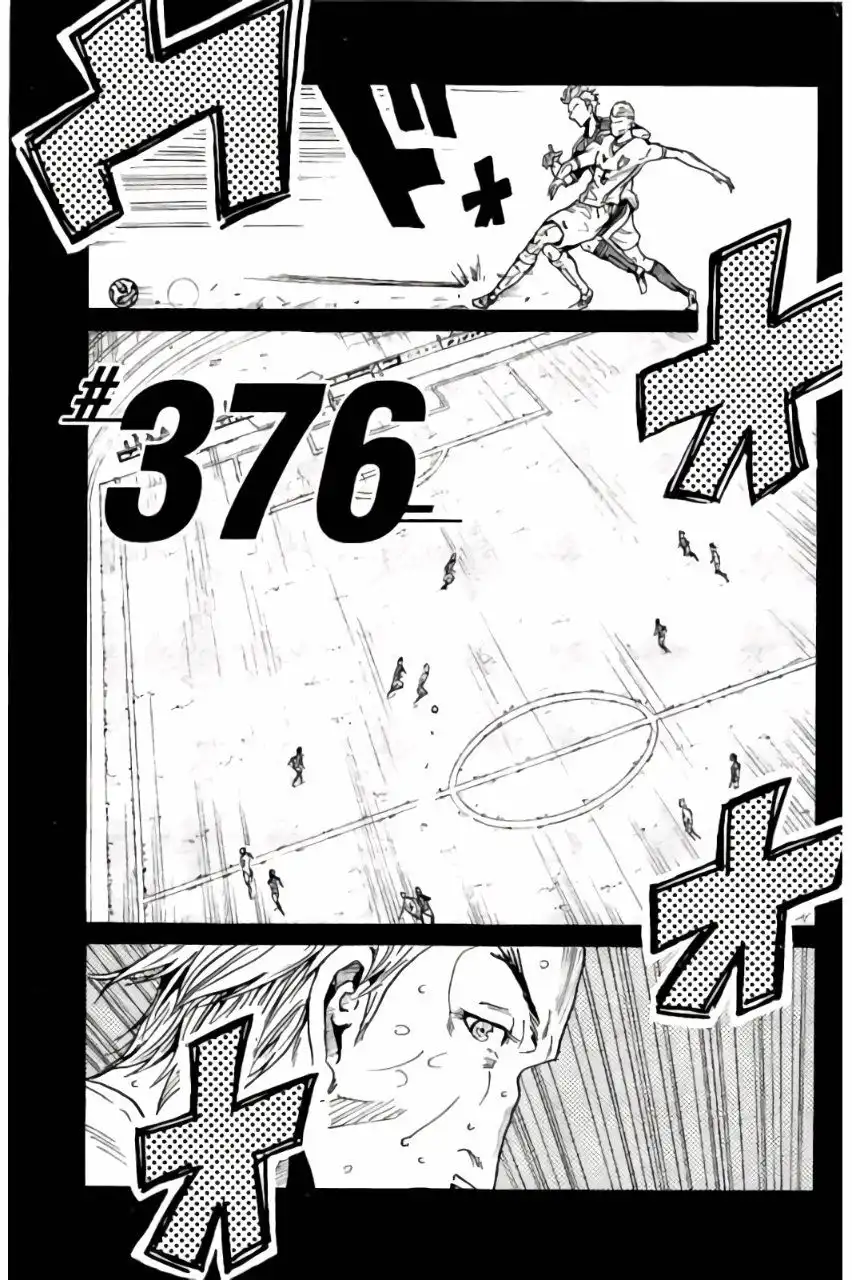 Giant Killing Chapter 376 1